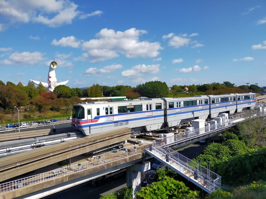 大阪府 まだ見ぬ大阪観光 万博記念公園 新幹線公園 日本全国47都道府県を巡る旅 34 ゆうひの愉快なソロ充ライフ ゆゆそらブログ 大阪府 まだ見ぬ大阪観光 万博記念公園 新幹線公園 日本全国47都道府県を巡る旅 34 ゆうひの愉快なソロ充ライフ ゆゆそらブログ