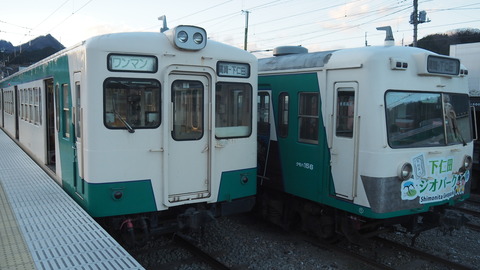 PC121611
