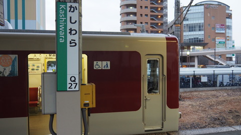 PC311757